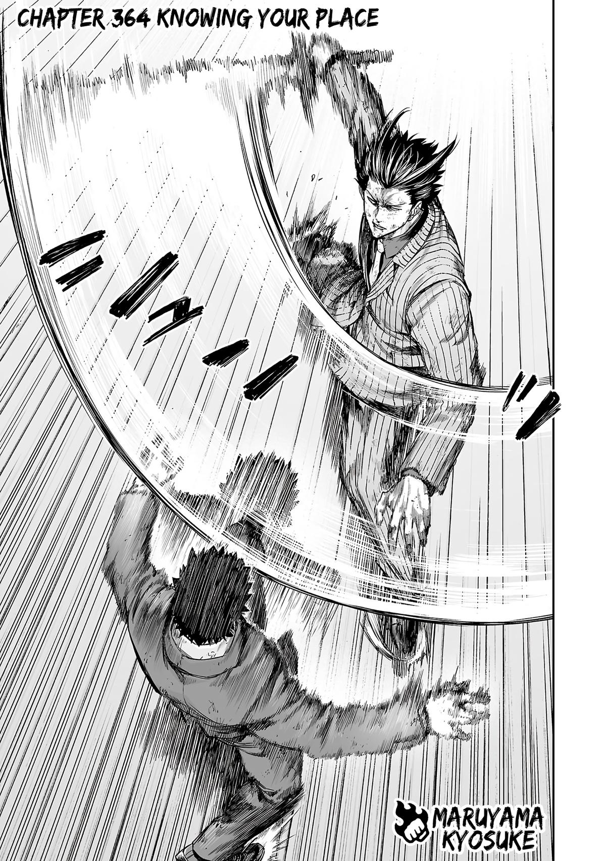 Tsuyoshi: Daremo Katenai, Aitsu ni wa Chap 364 - Next Chap 365