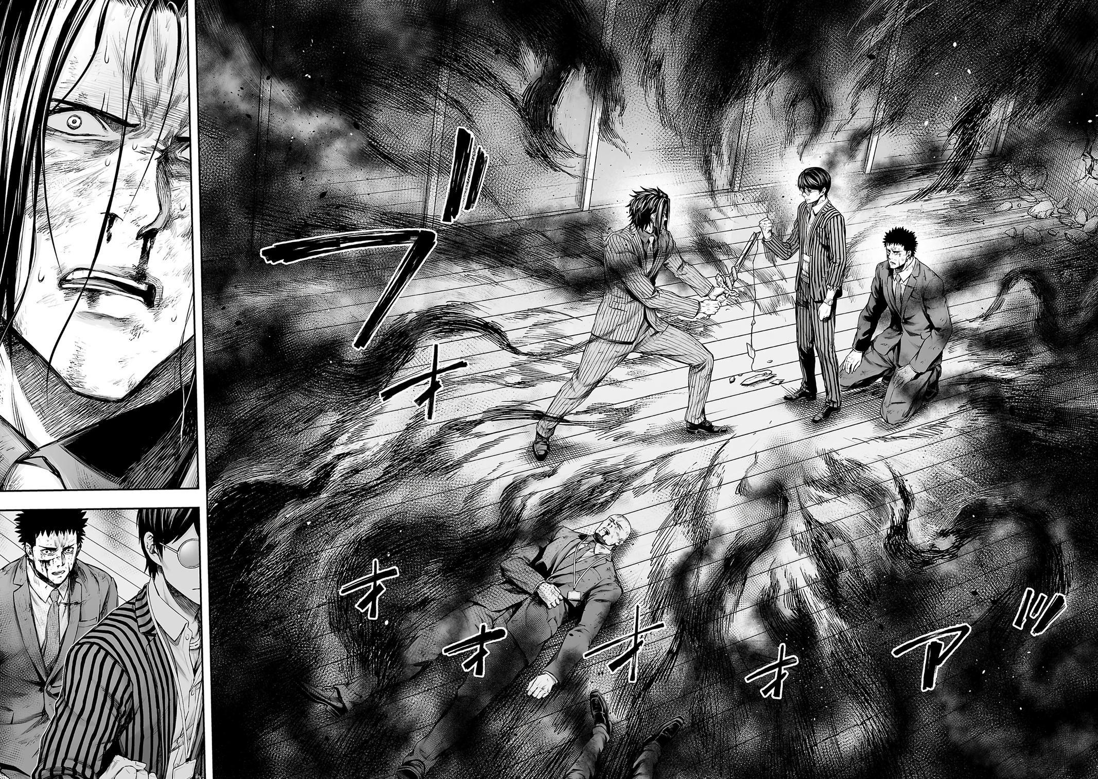 Tsuyoshi: Daremo Katenai, Aitsu ni wa Chap 364 - Next Chap 365