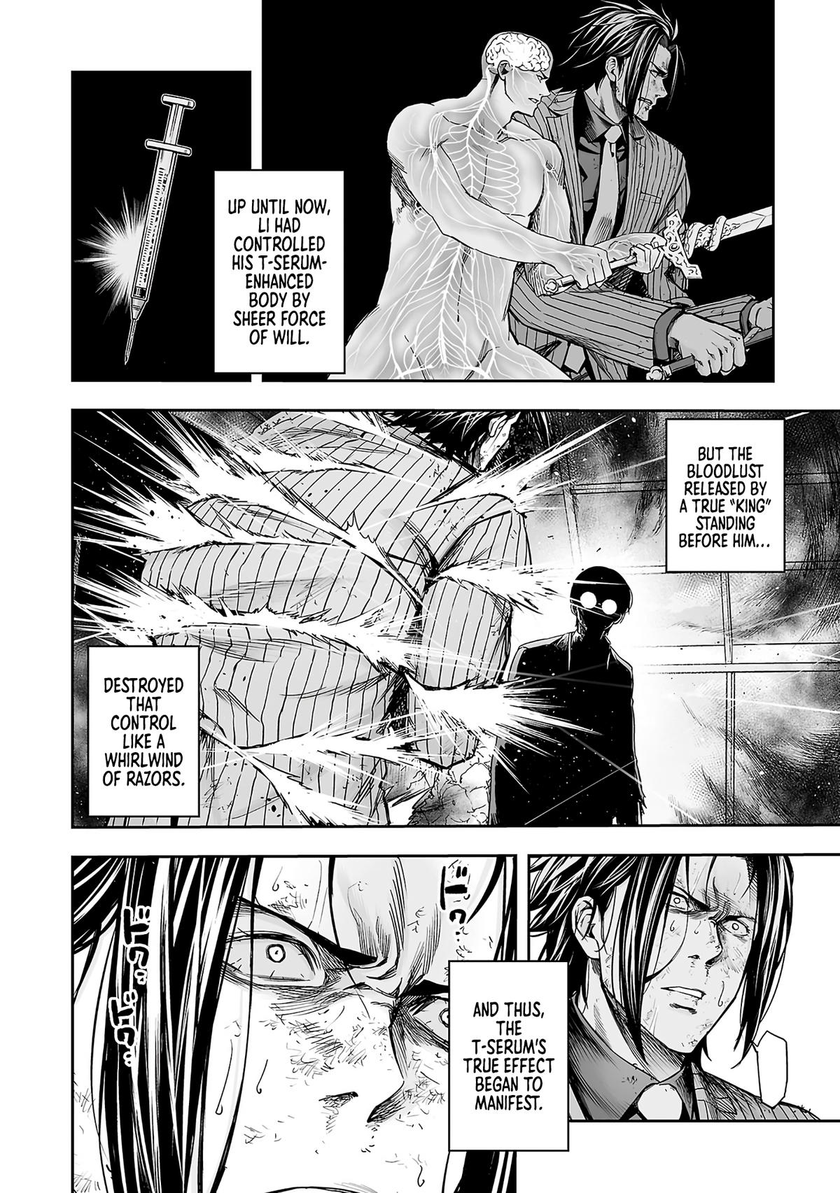 Tsuyoshi: Daremo Katenai, Aitsu ni wa Chap 364 - Next Chap 365