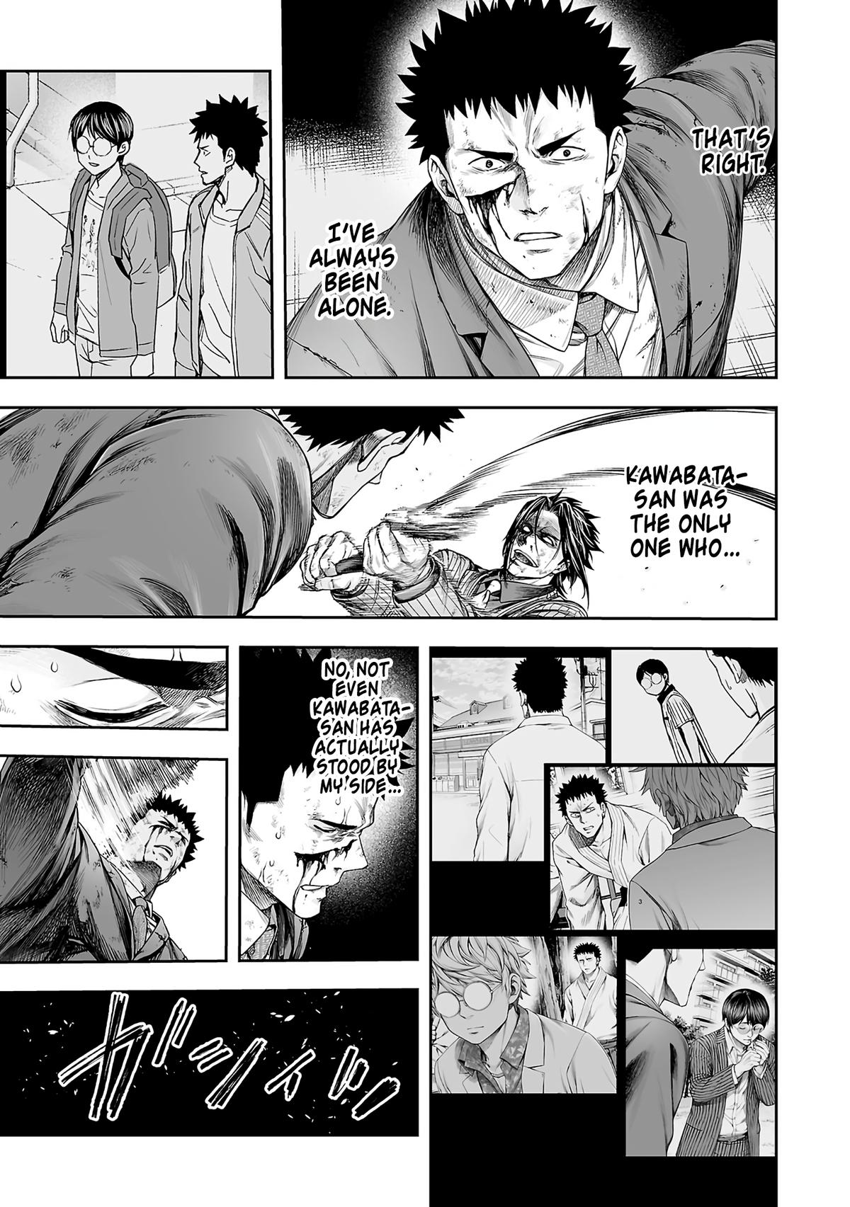Tsuyoshi: Daremo Katenai, Aitsu ni wa Chap 364 - Next Chap 365