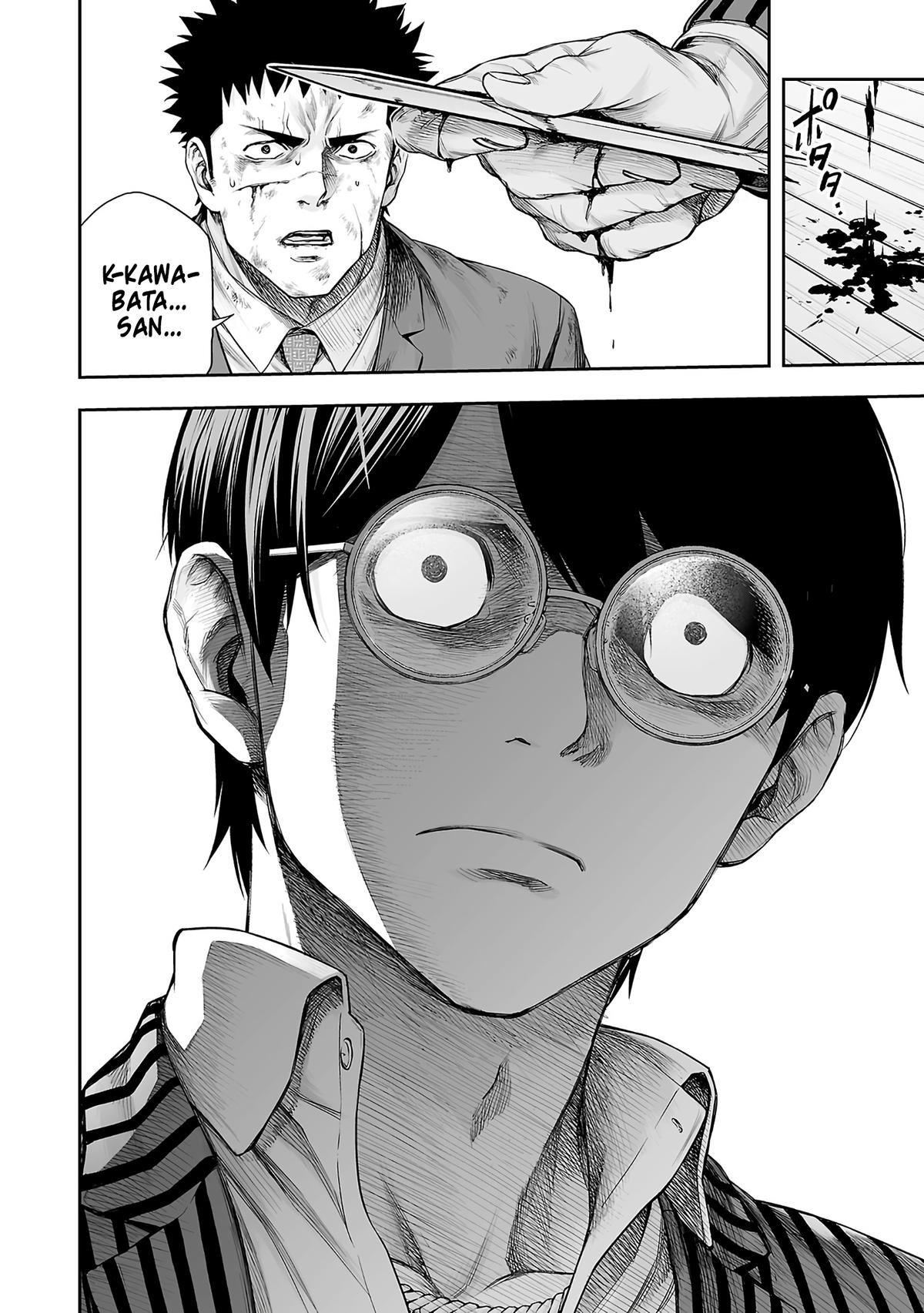 Tsuyoshi: Daremo Katenai, Aitsu ni wa Chap 364 - Next Chap 365