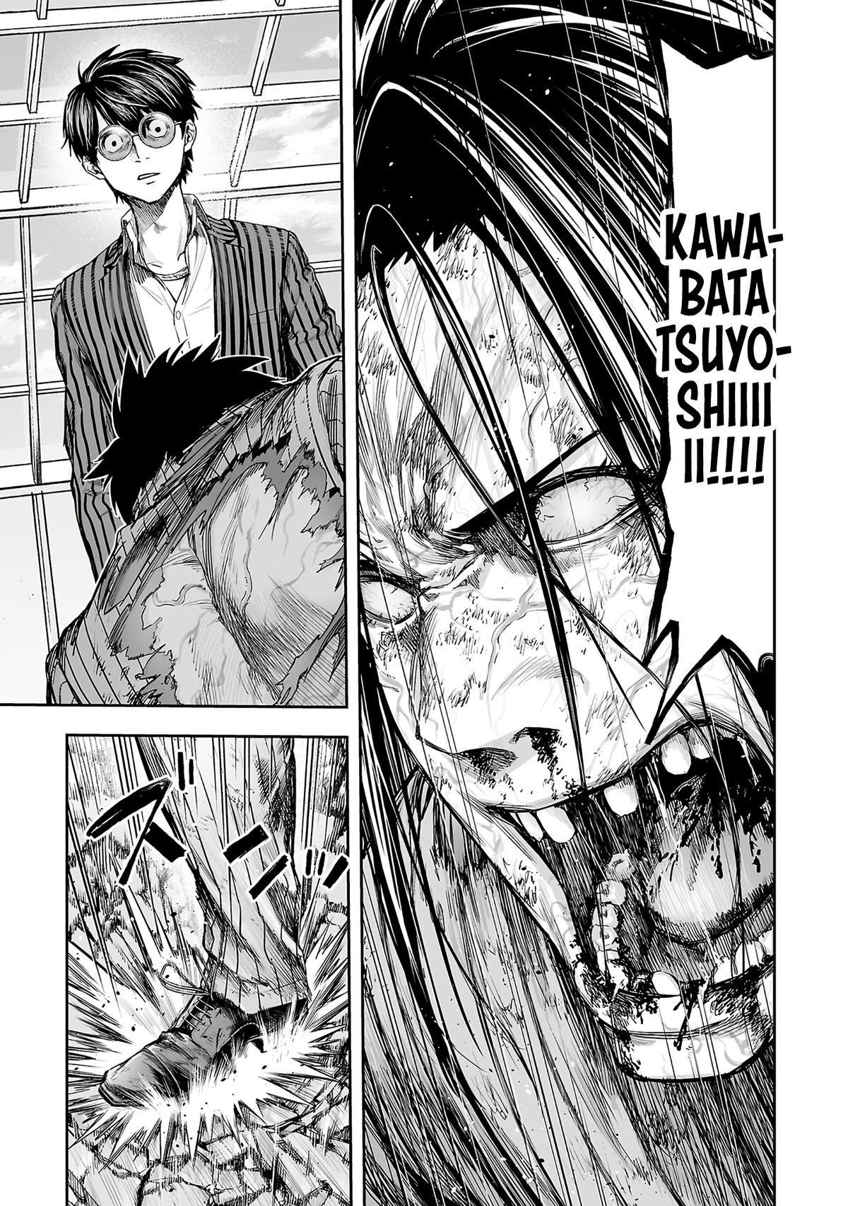 Tsuyoshi: Daremo Katenai, Aitsu ni wa Chap 365 - Next Chap 366