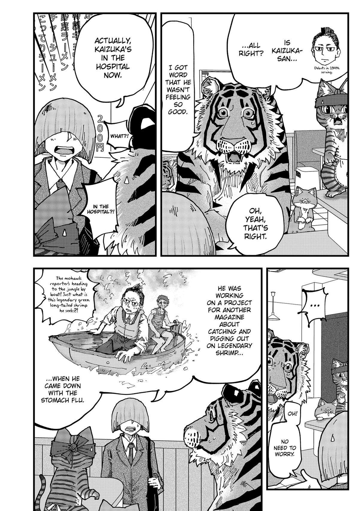 Red Cat Ramen Chap 205 - Next Chap 206
