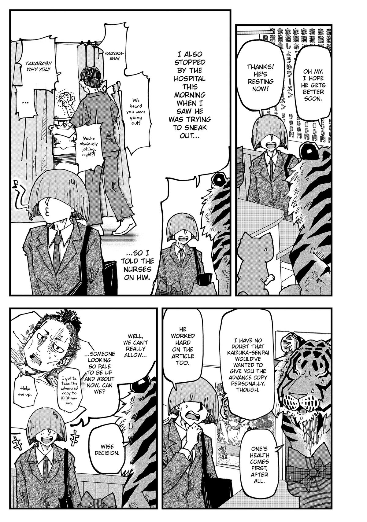 Red Cat Ramen Chap 205 - Next Chap 206