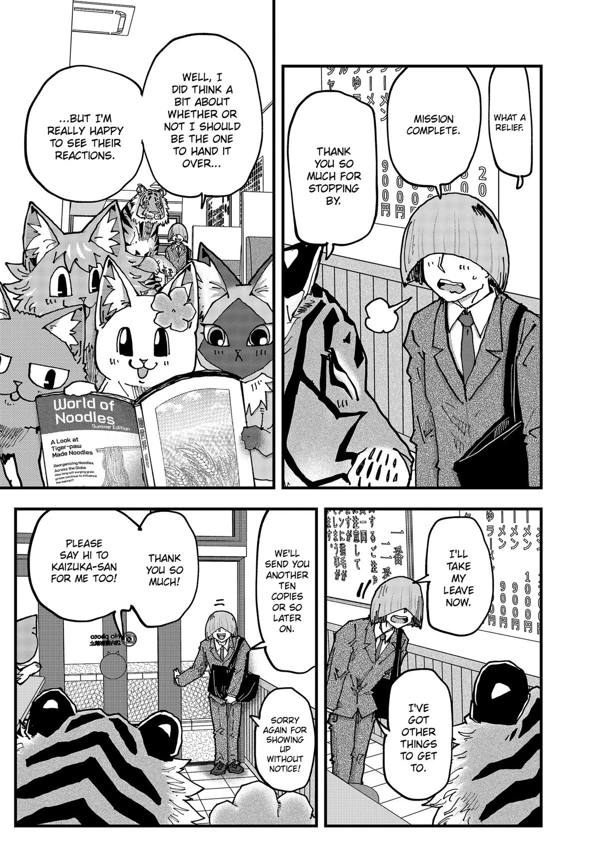 Red Cat Ramen Chap 205 - Next Chap 206
