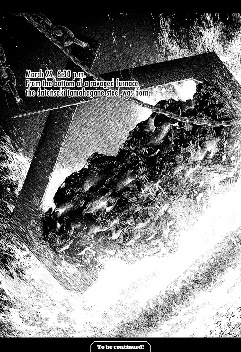 Kagurabachi English Chap 130 - Next Chap 131
