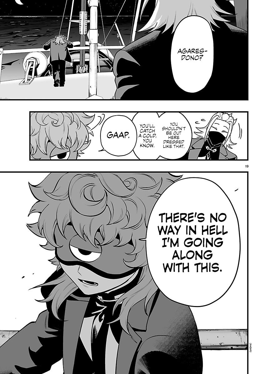 Mairimashita! Iruma-kun: If Episode of Mafia Chap 44 - Next Chap 45