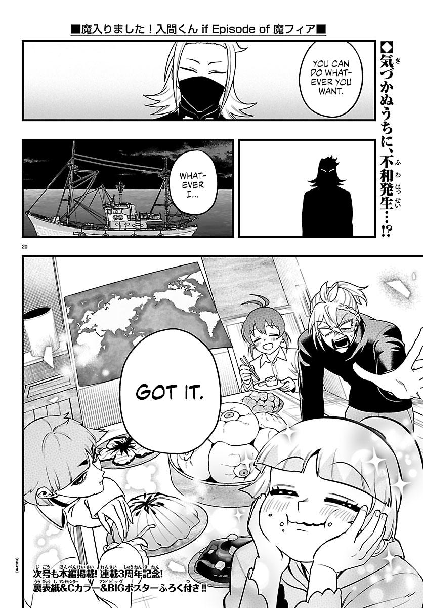 Mairimashita! Iruma-kun: If Episode of Mafia Chap 44 - Next Chap 45