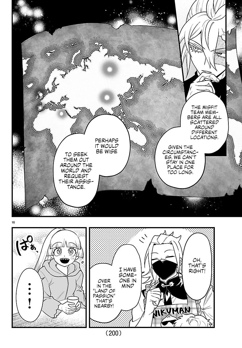 Mairimashita! Iruma-kun: If Episode of Mafia Chap 44 - Next Chap 45