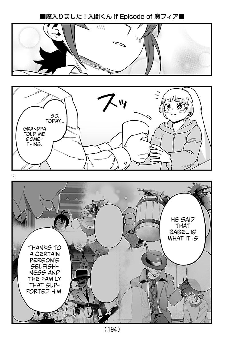 Mairimashita! Iruma-kun: If Episode of Mafia Chap 44 - Next Chap 45