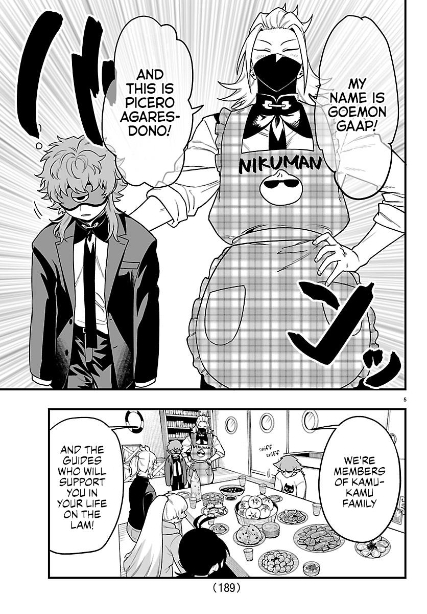 Mairimashita! Iruma-kun: If Episode of Mafia Chap 44 - Next Chap 45