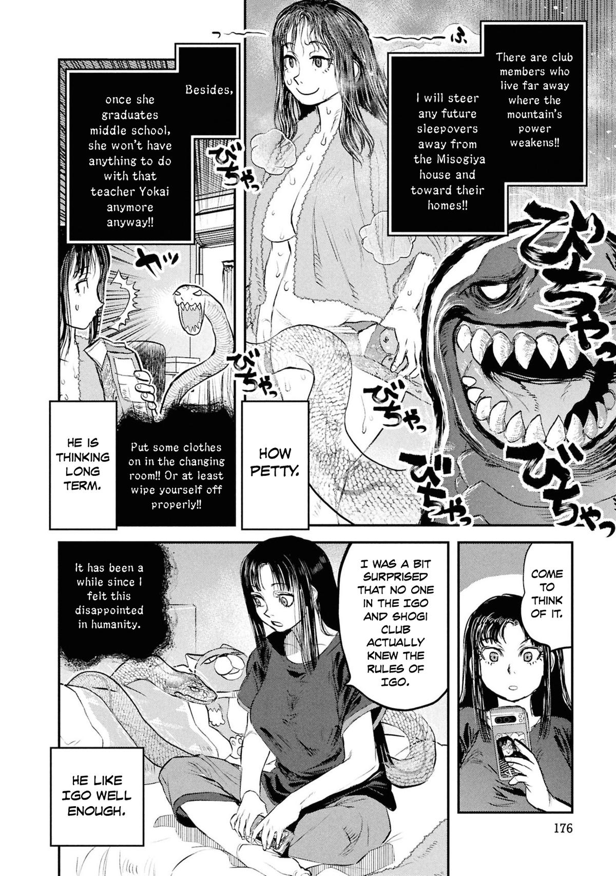 Reiwa no Dara-san Chap 57 - Next Chap 58