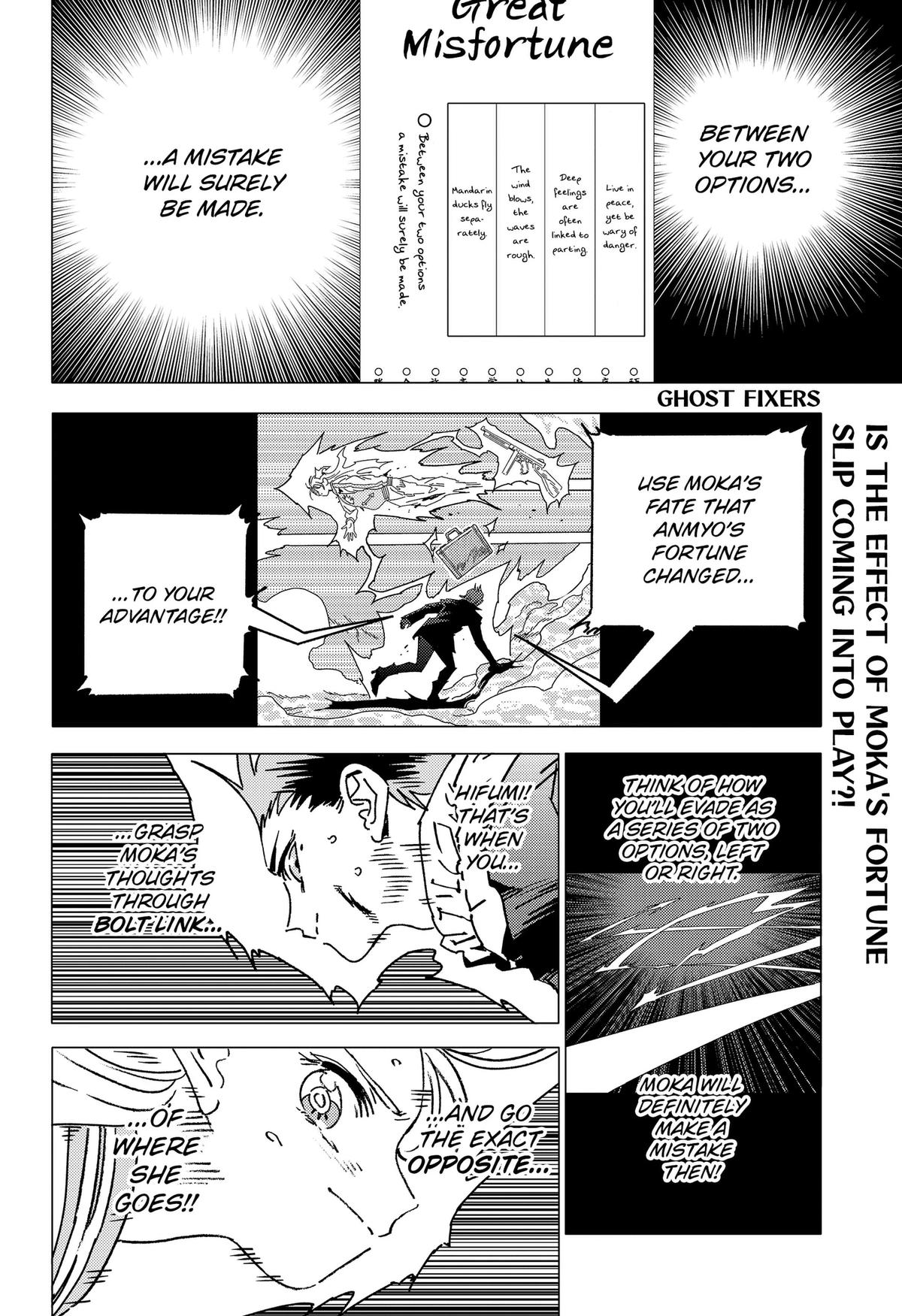 GHOST FIXERS Chap 95 - Next Chap 96