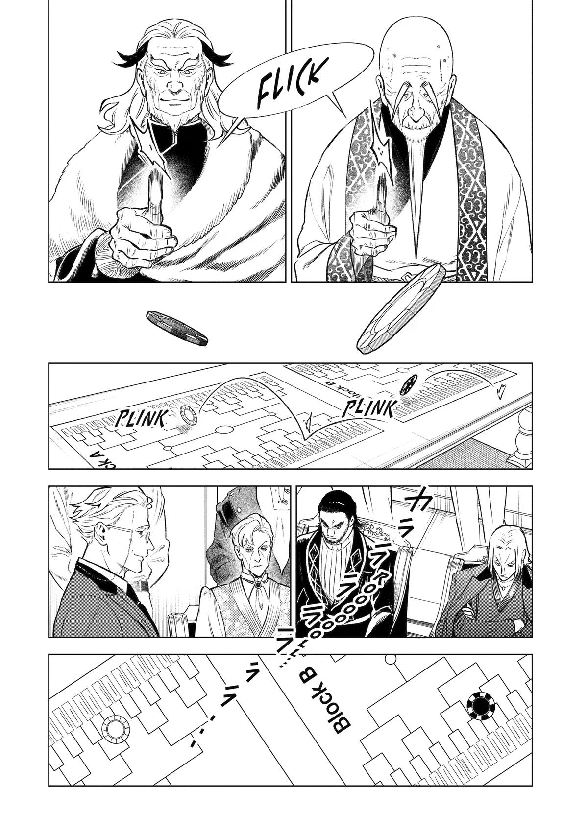 Kyouran Reijou Nia Liston: Byoujaku Reijou ni Tensei shita Kamigoroshi no Bujin no Karei naru Musouroku Chap 47 - Next Chap 48