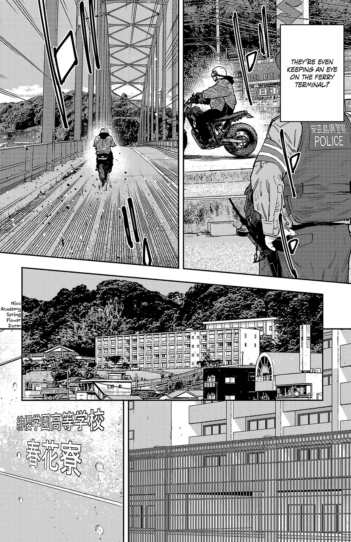 Nine Peaks Chap 170 - Next Chap 171