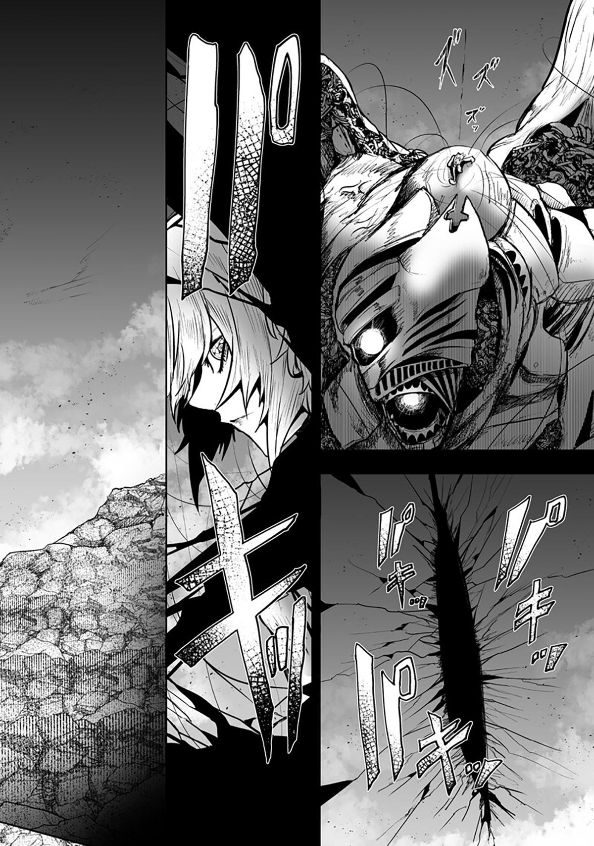 I'm the Only One with Unfavorable Skills - Isekai Summoning Rebellion Chap 159 - Next Chap 160