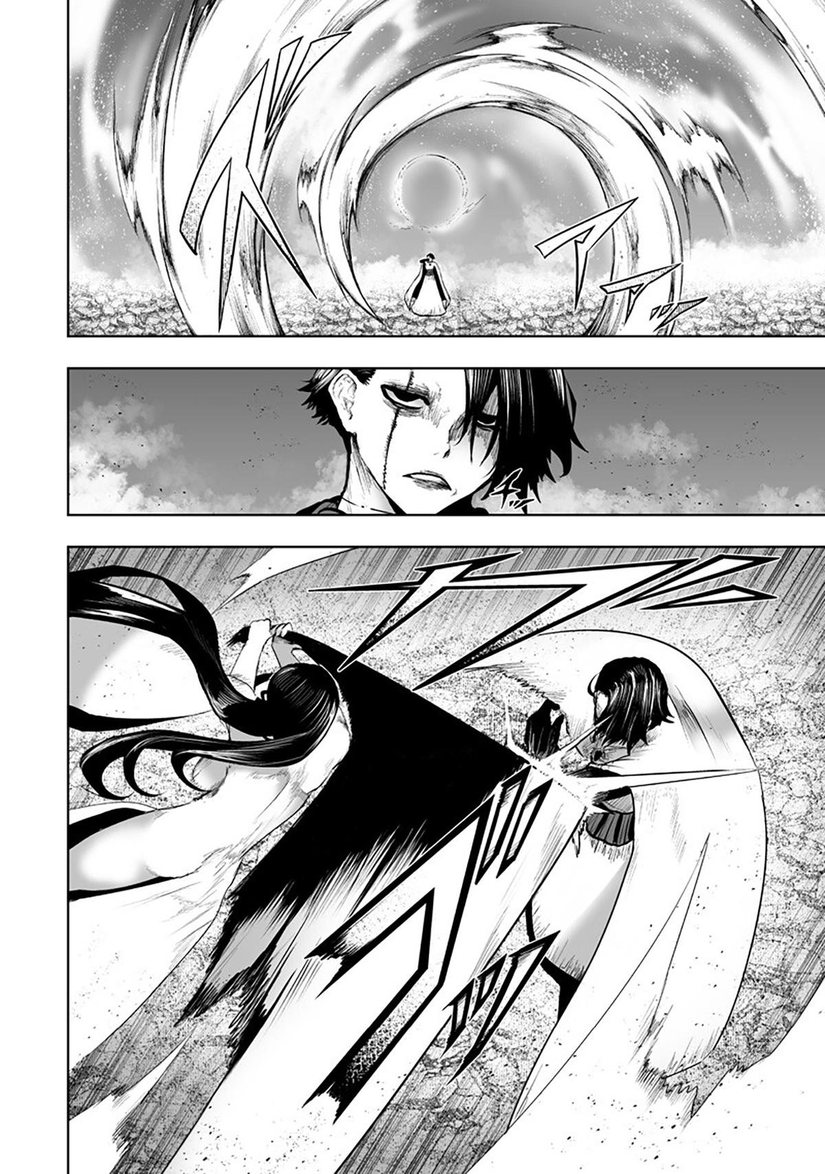 I'm the Only One with Unfavorable Skills - Isekai Summoning Rebellion Chap 159 - Next Chap 160