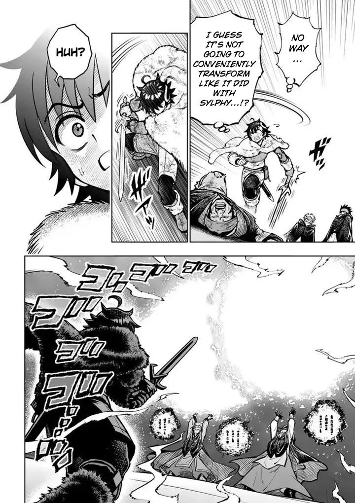 Saikyou Onna Shishou-tachi ga Ikusei Houshin wo Megutte Shuraba Chap 89 - Next Chap 90