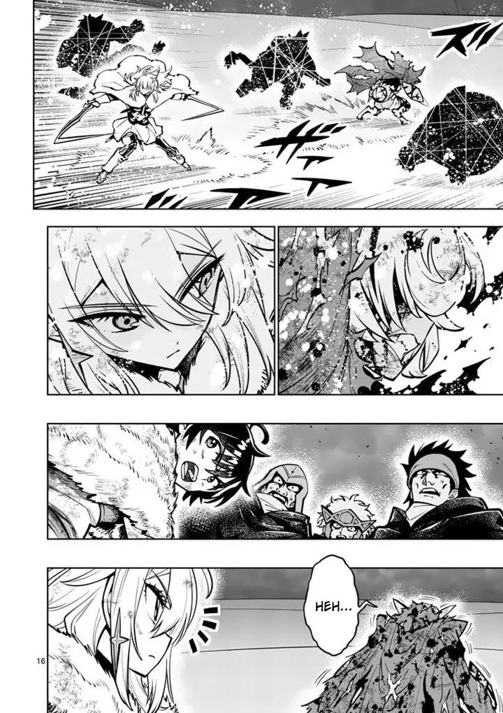 Saikyou Onna Shishou-tachi ga Ikusei Houshin wo Megutte Shuraba Chap 89 - Next Chap 90