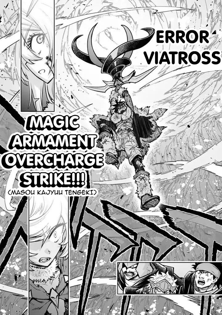 Saikyou Onna Shishou-tachi ga Ikusei Houshin wo Megutte Shuraba Chap 89 - Next Chap 90