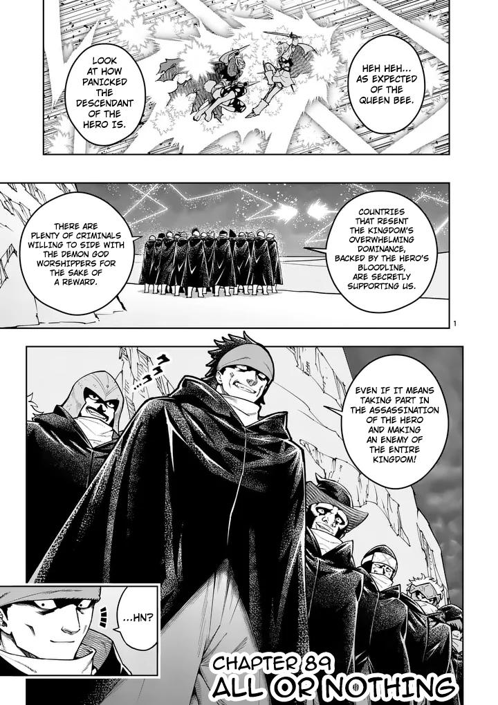 Saikyou Onna Shishou-tachi ga Ikusei Houshin wo Megutte Shuraba Chap 89 - Next Chap 90