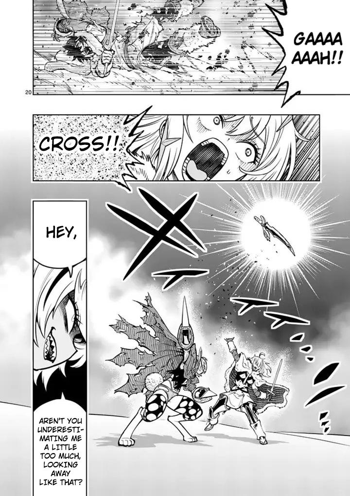 Saikyou Onna Shishou-tachi ga Ikusei Houshin wo Megutte Shuraba Chap 89 - Next Chap 90