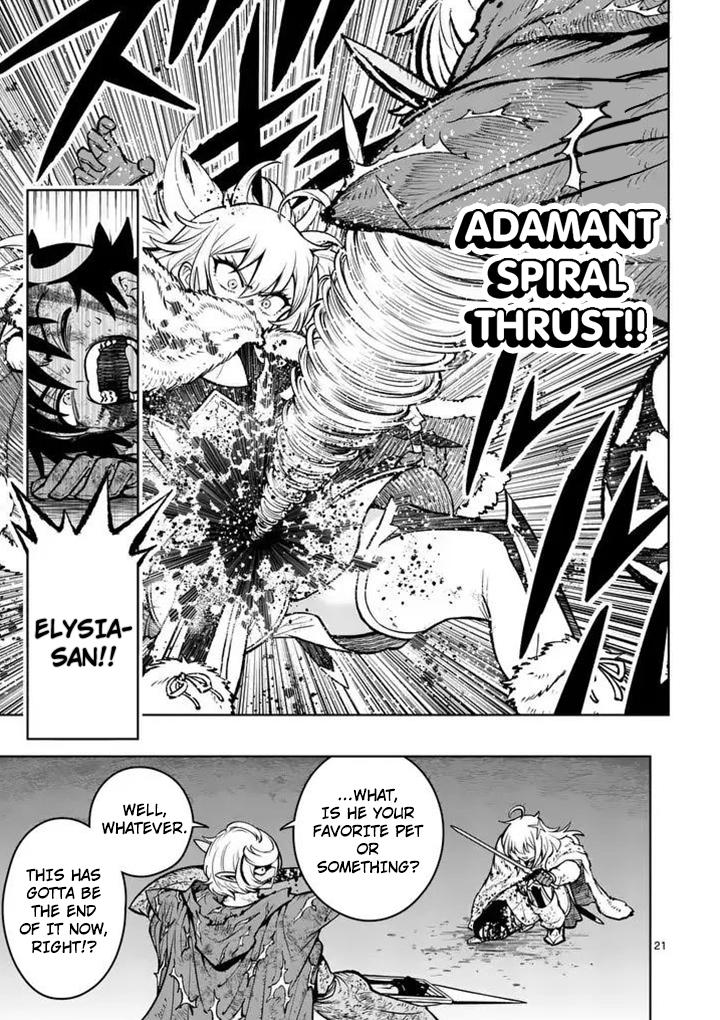 Saikyou Onna Shishou-tachi ga Ikusei Houshin wo Megutte Shuraba Chap 89 - Next Chap 90