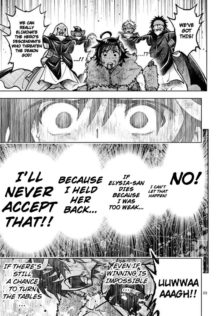 Saikyou Onna Shishou-tachi ga Ikusei Houshin wo Megutte Shuraba Chap 89 - Next Chap 90