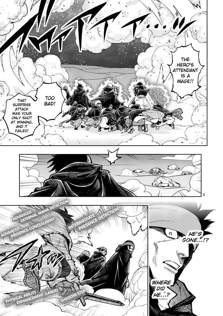 Saikyou Onna Shishou-tachi ga Ikusei Houshin wo Megutte Shuraba Chap 89 - Next Chap 90