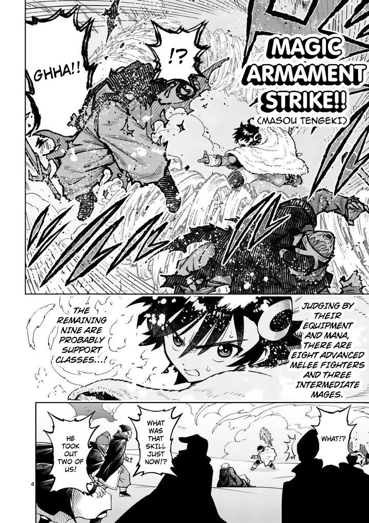 Saikyou Onna Shishou-tachi ga Ikusei Houshin wo Megutte Shuraba Chap 89 - Next Chap 90