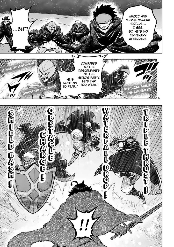 Saikyou Onna Shishou-tachi ga Ikusei Houshin wo Megutte Shuraba Chap 89 - Next Chap 90