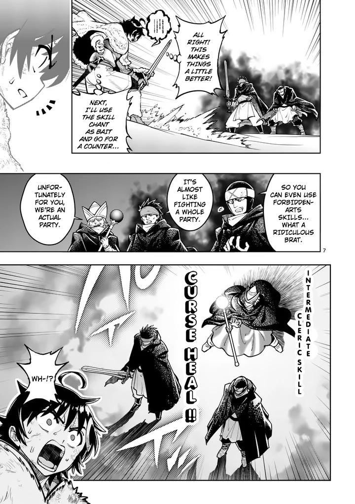 Saikyou Onna Shishou-tachi ga Ikusei Houshin wo Megutte Shuraba Chap 89 - Next Chap 90