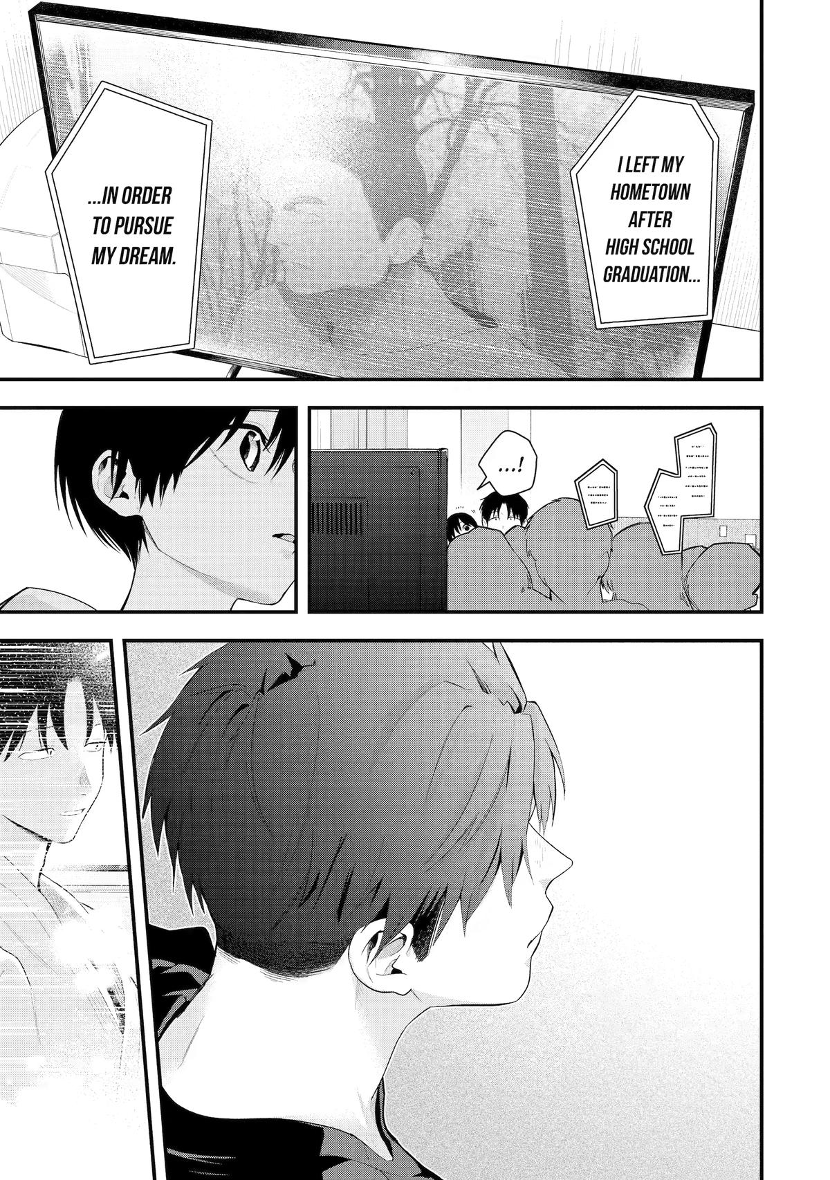 Boyish Kanojo ga Kawaisugiru Chap 61 - Next Chap 62