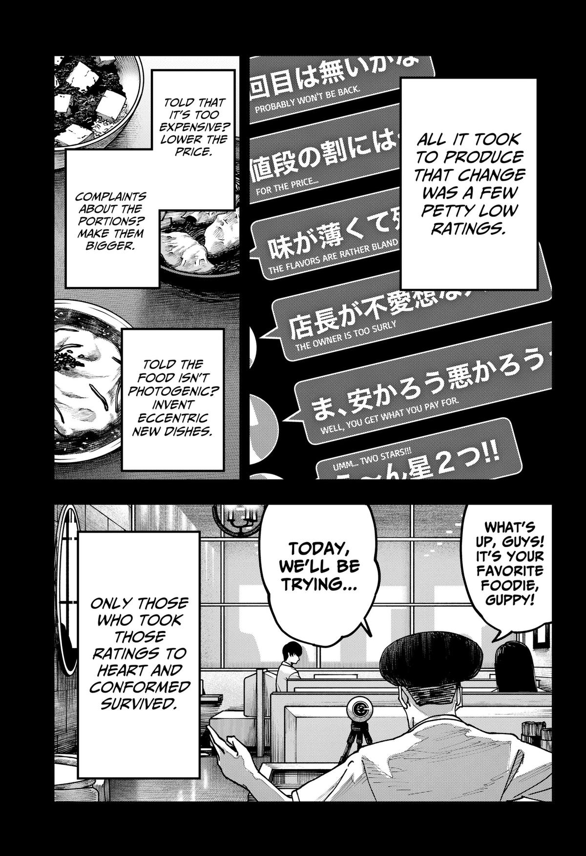 Otona Taisen Chap 63 - Next Chap 64
