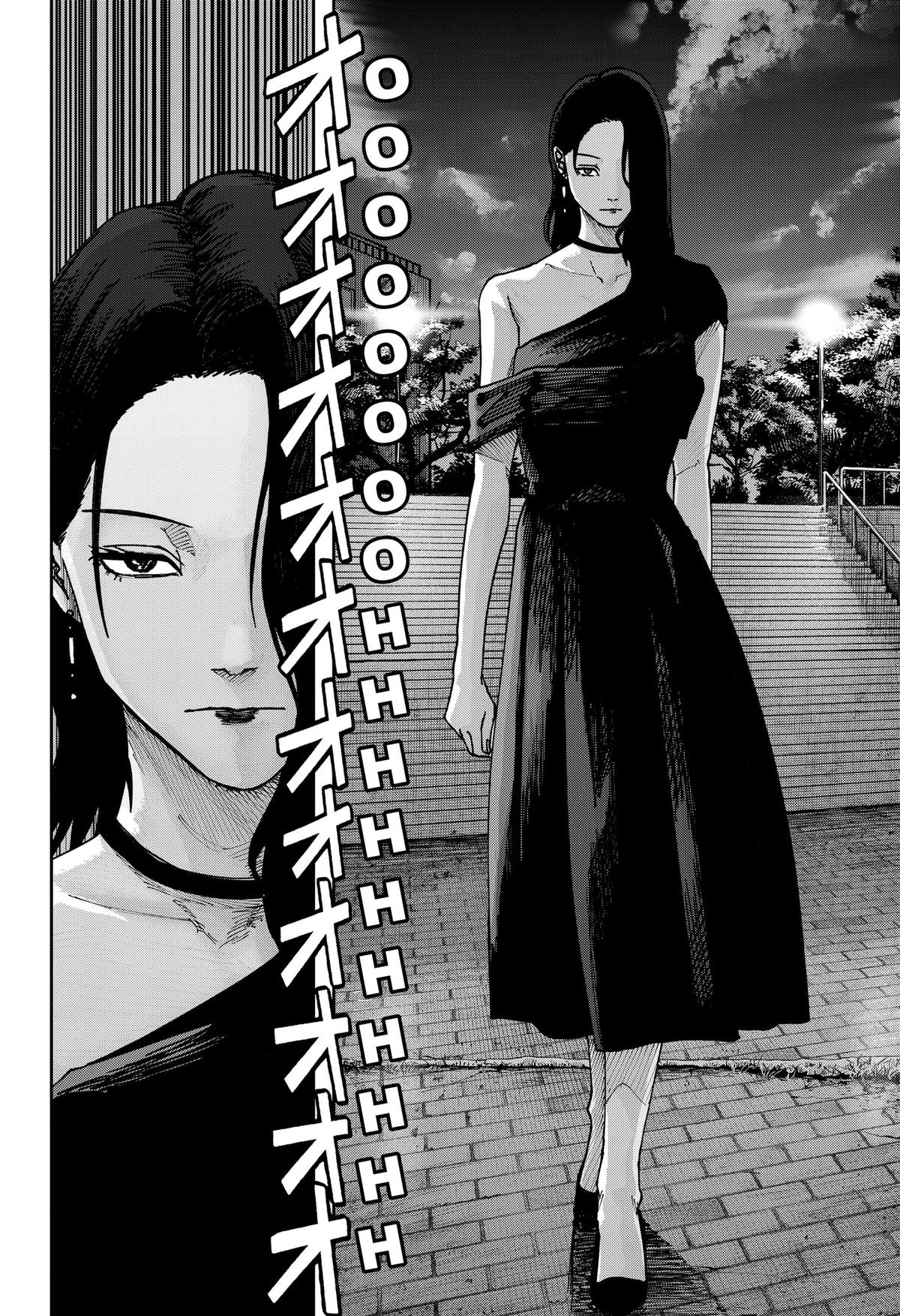 Otona Taisen Chap 63 - Next Chap 64