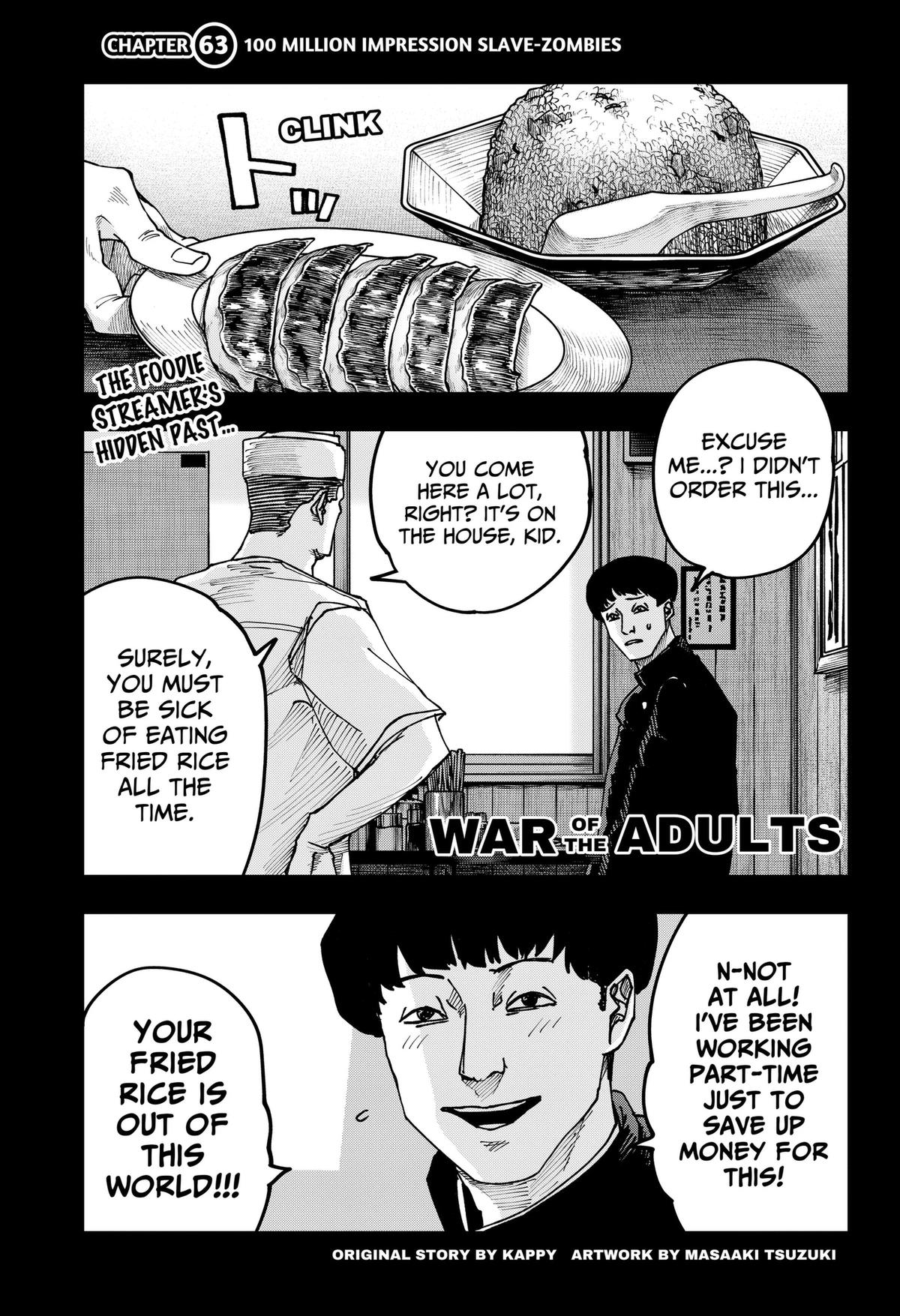 Otona Taisen Chap 63 - Next Chap 64