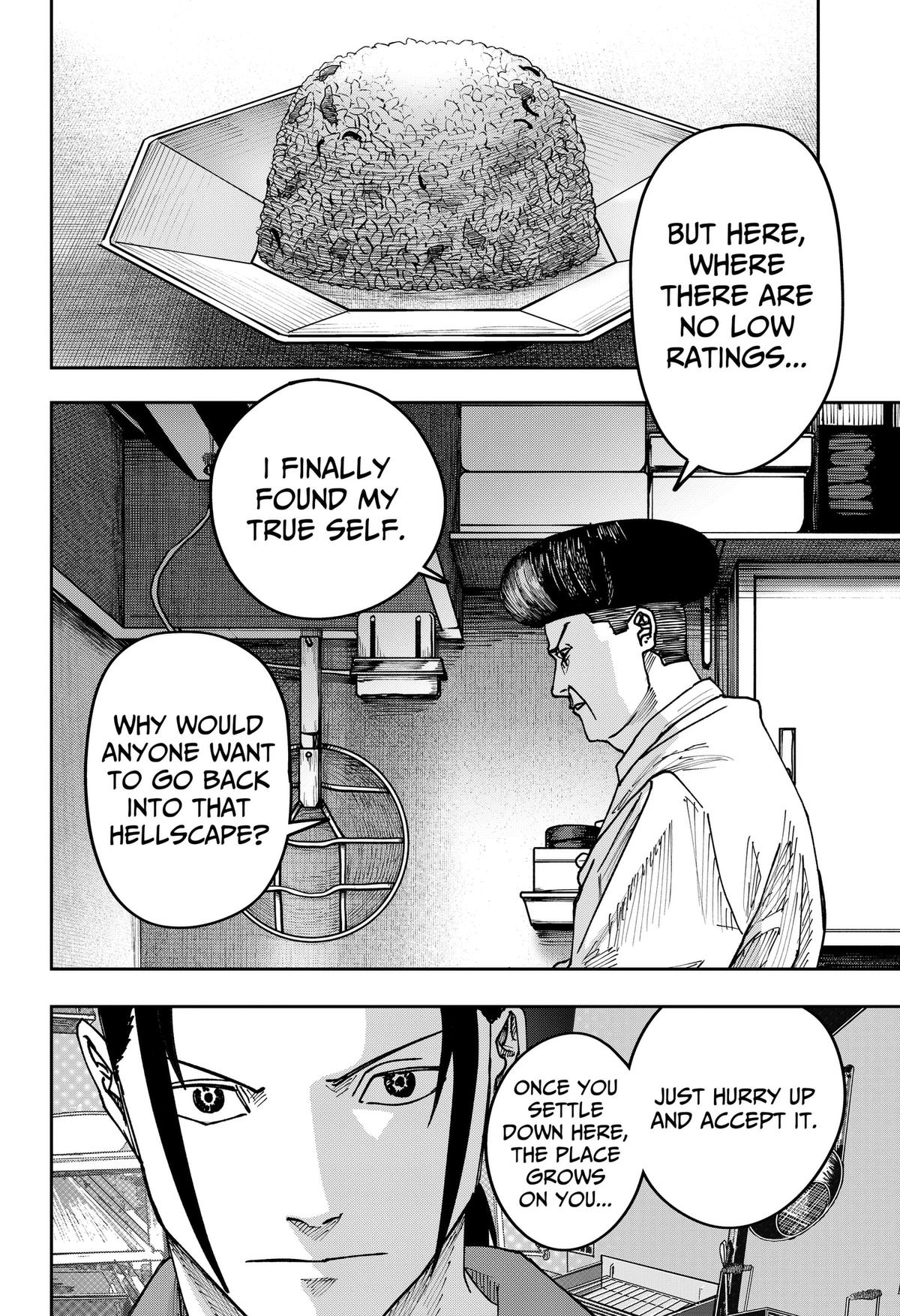 Otona Taisen Chap 63 - Next Chap 64