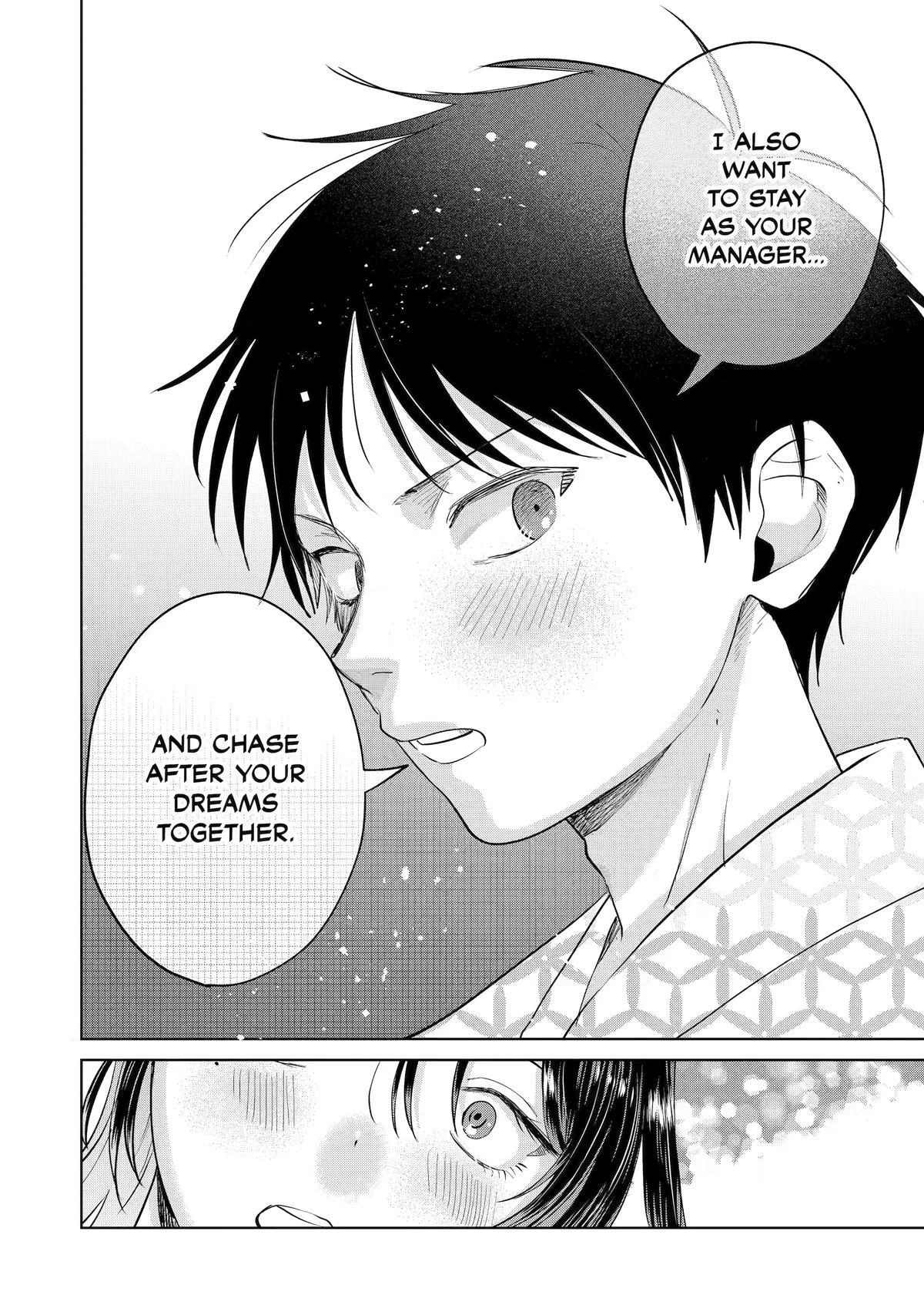 Haitatsusaki no Oneesan ga Kowasugiru Chap 26 - Next Chap 27