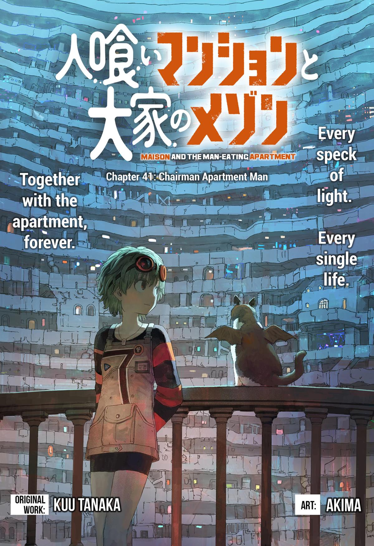 Maison and the Man-Eating Apartment Chap 41 - Next Chap 42
