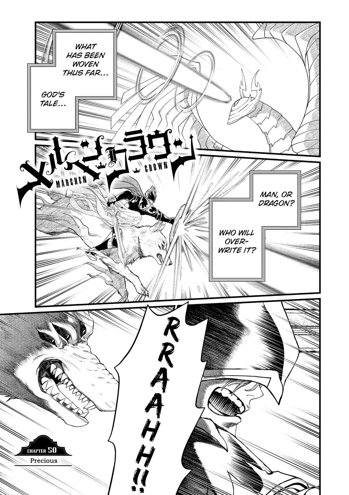 Marchen Crown Chap 50 - Next Chap 51