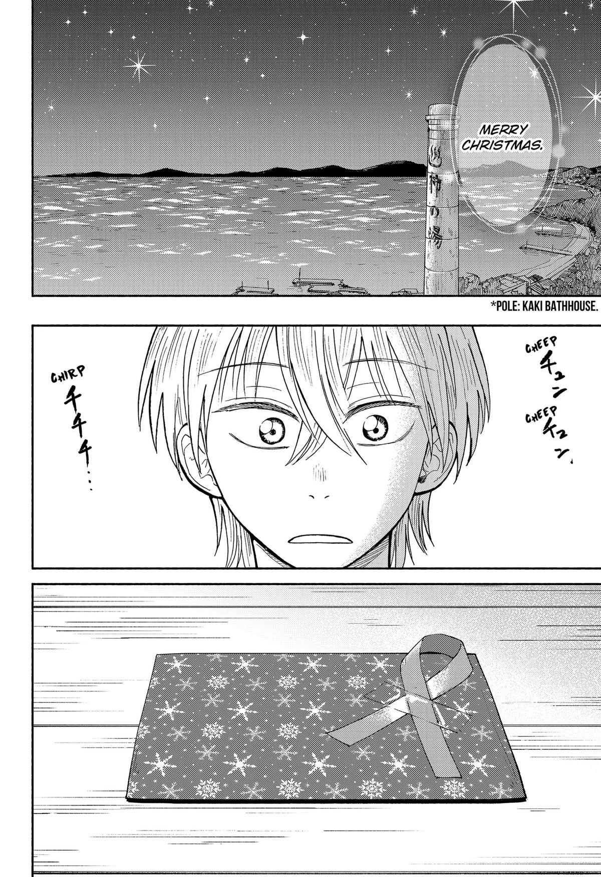 Okaeri Suiheisen Chap 31 - Next Chap 32