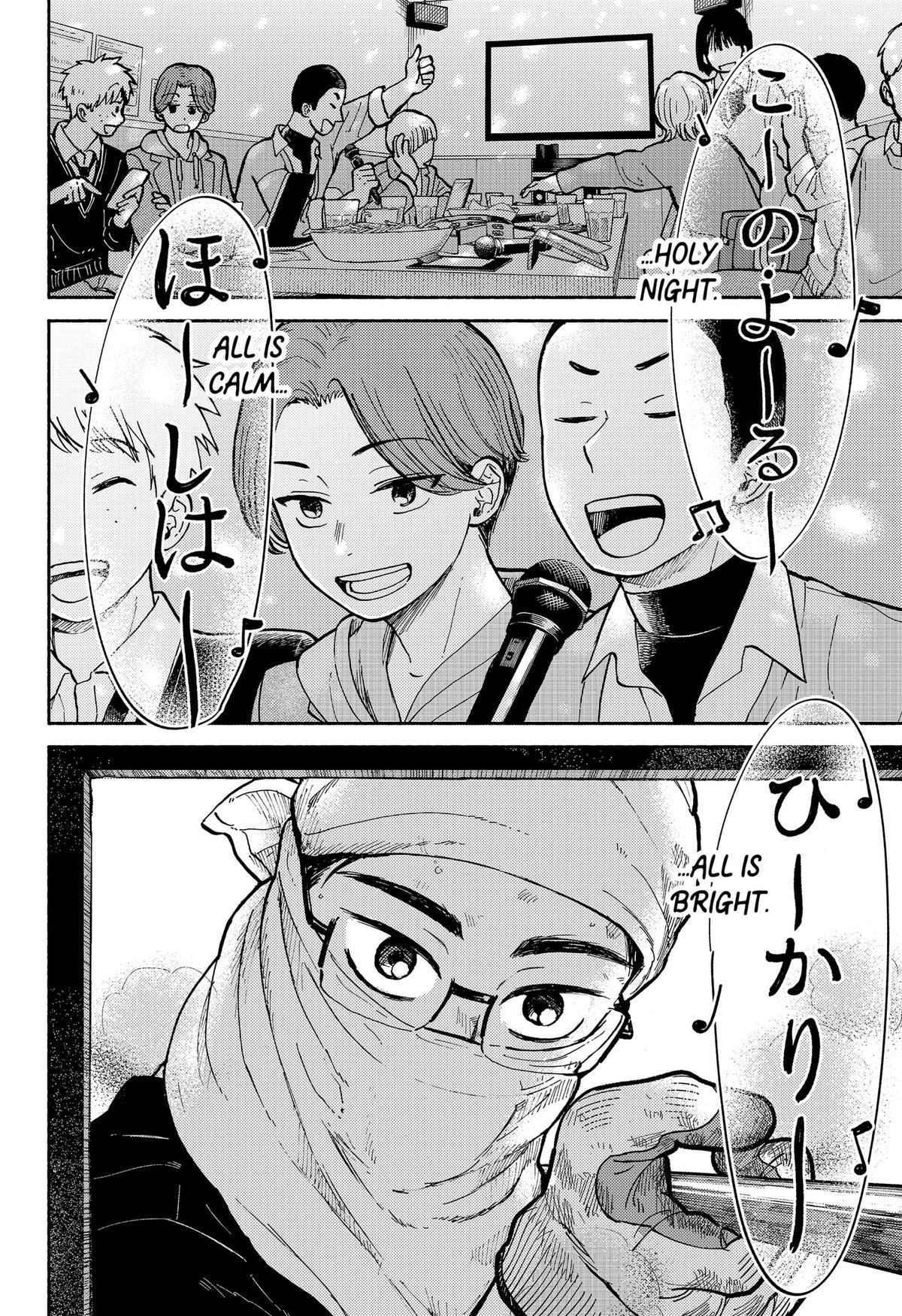 Okaeri Suiheisen Chap 31 - Next Chap 32