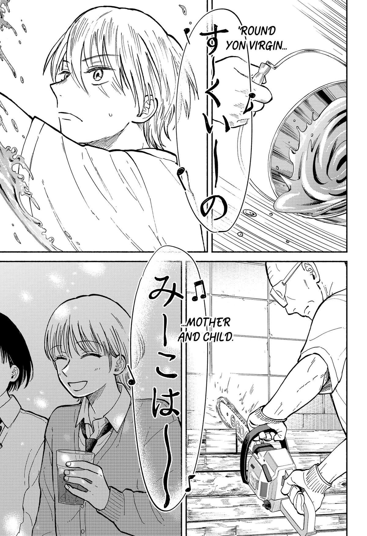 Okaeri Suiheisen Chap 31 - Next Chap 32