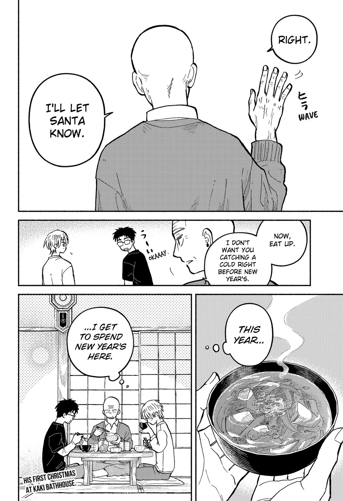 Okaeri Suiheisen Chap 31 - Next Chap 32