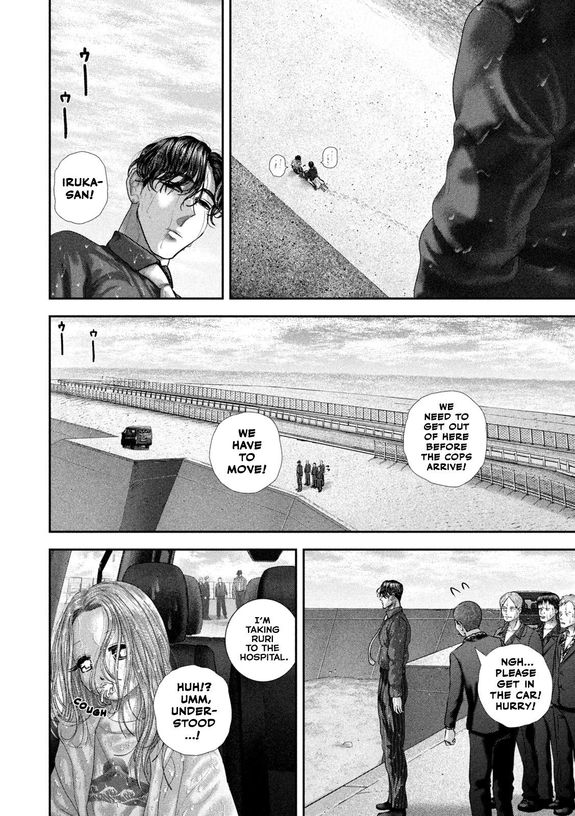 Nezumi no Hatsukoi Chap 115 - Next Chap 116