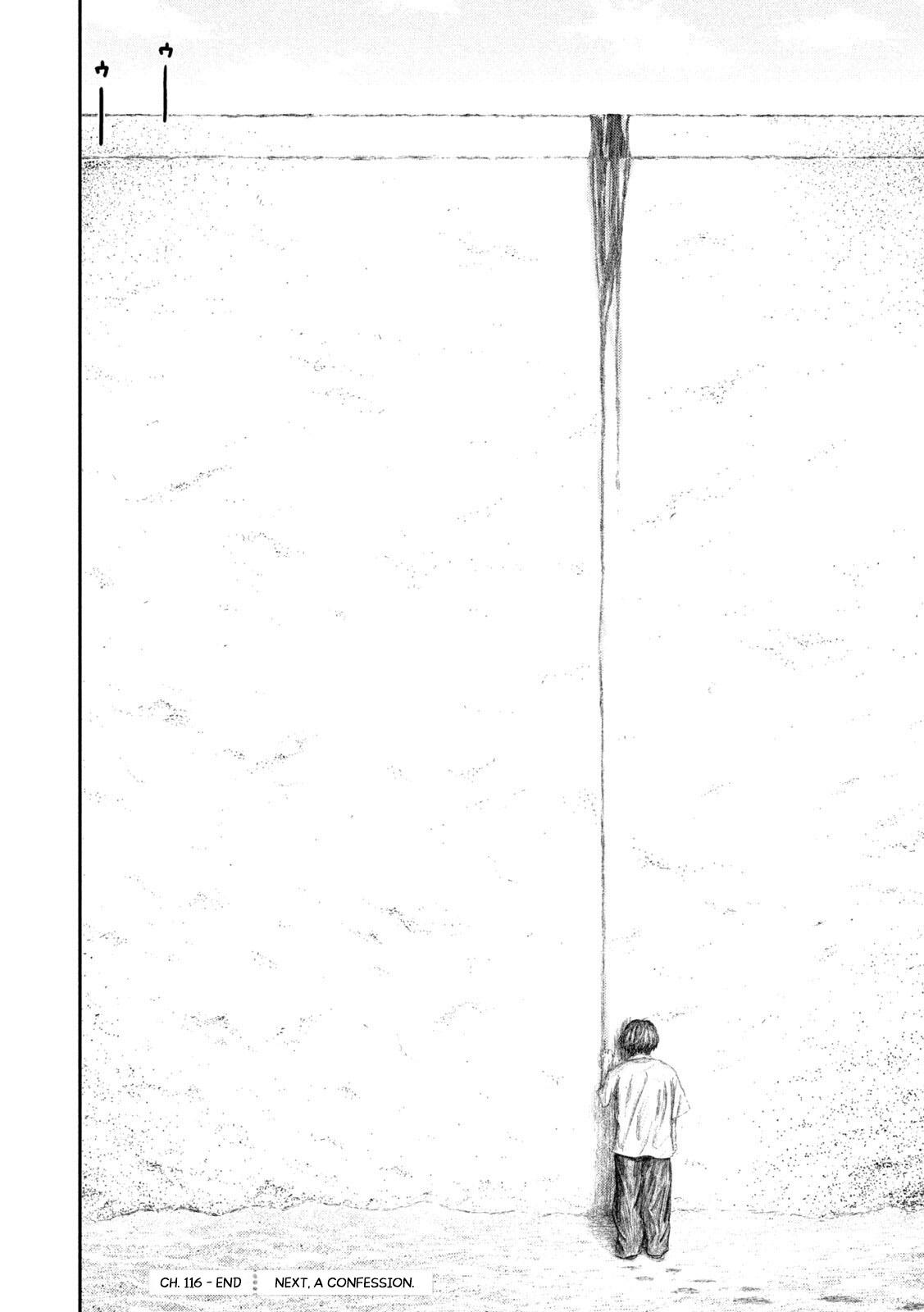 Nezumi no Hatsukoi Chap 116 - Next Chap 117