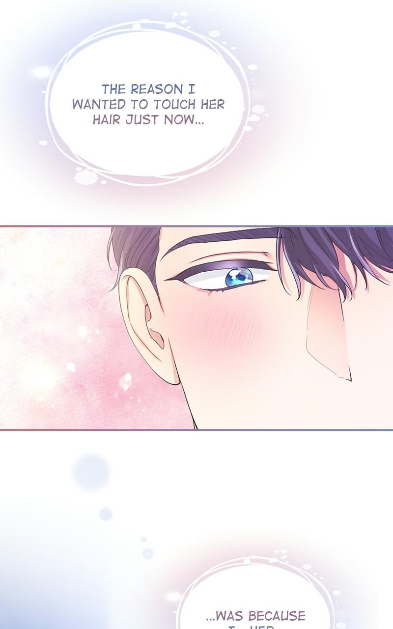 Munou na Mamahaha desu ga, Kazoku no Dekiai ga Tomarimasen! Chap 78 - Next Chap 79