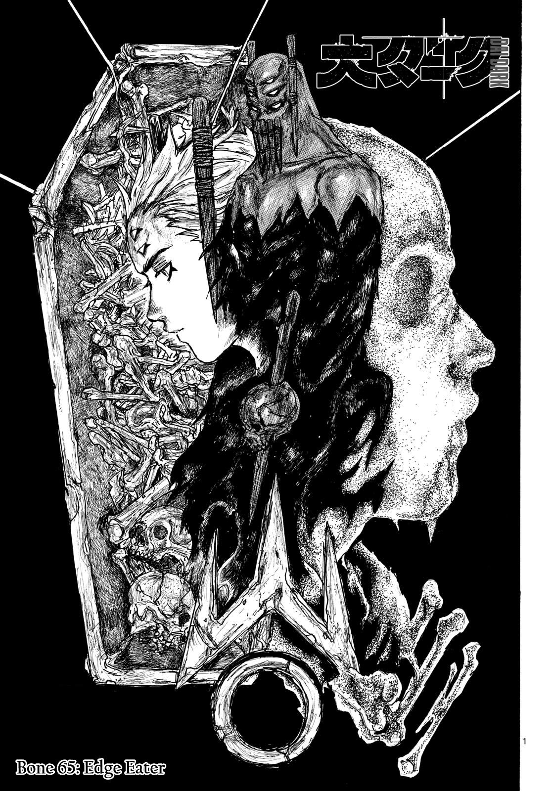 Dai Dark Chap 65 - Next Chap 66