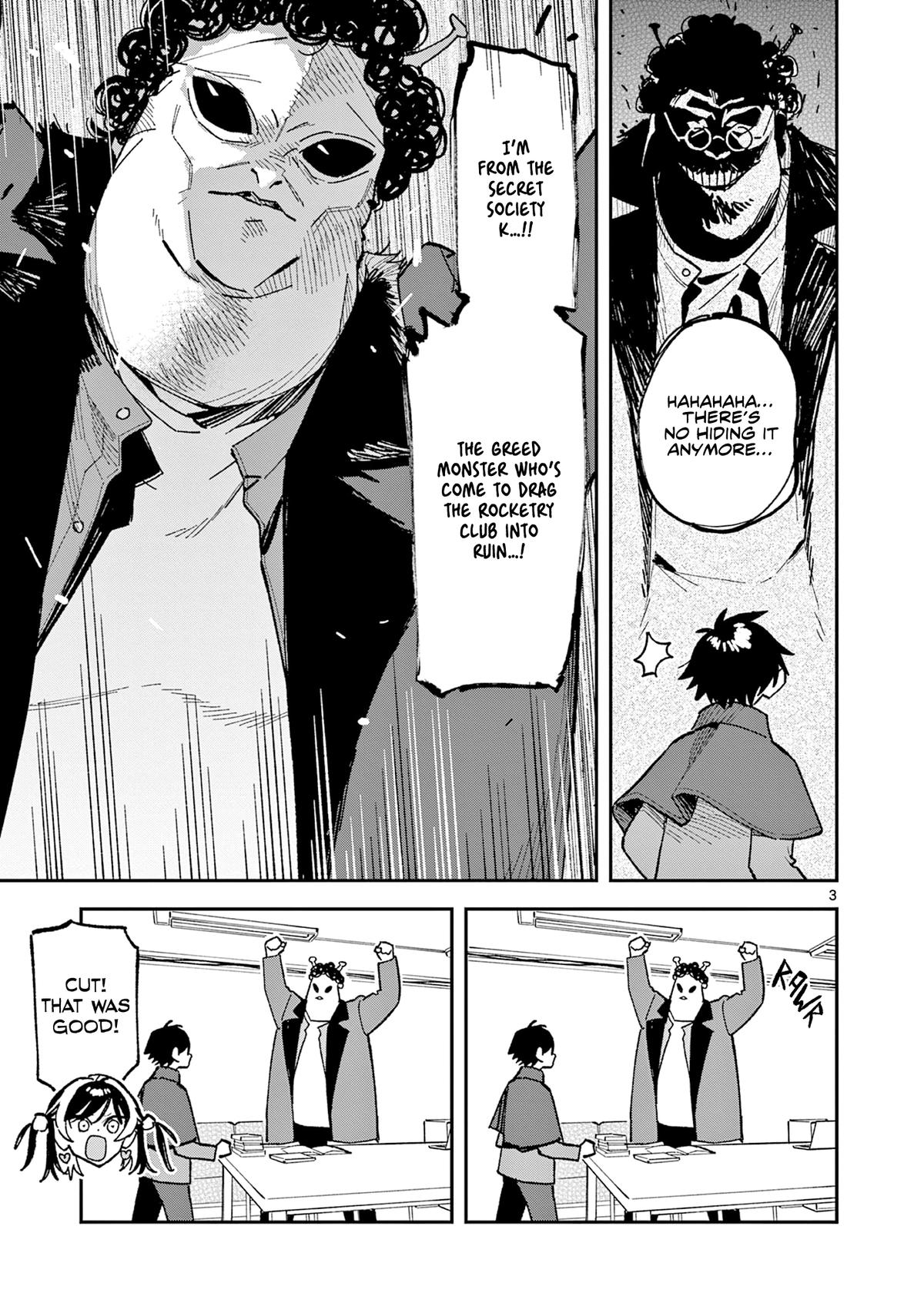 Houkago, Bokura wa Uchuu ni Madou Chap 61 - Next Chap 62