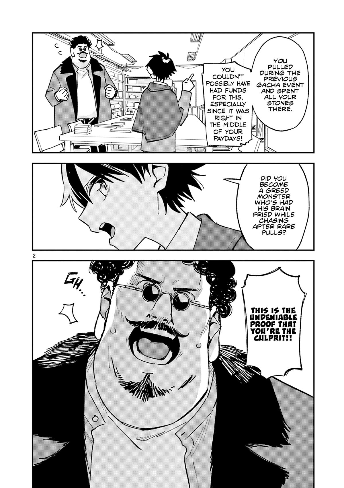 Houkago, Bokura wa Uchuu ni Madou Chap 61 - Next Chap 62